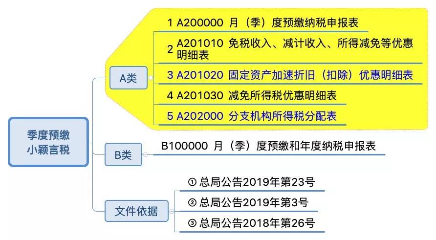 微信图片_20190923101734.jpg
