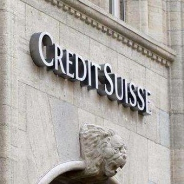 瑞士信贷(Credit Suisse)