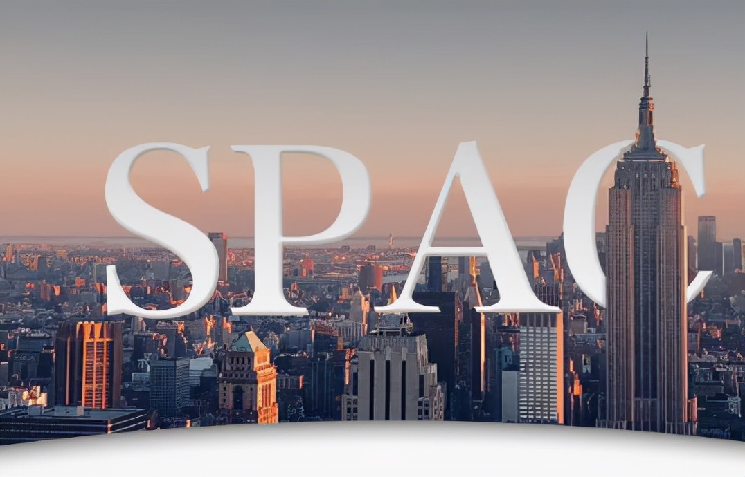 英国SPAC：海外上市融资新选择